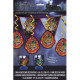 DECORATION AMBIANCE HARRY POTTER 7 PIECES