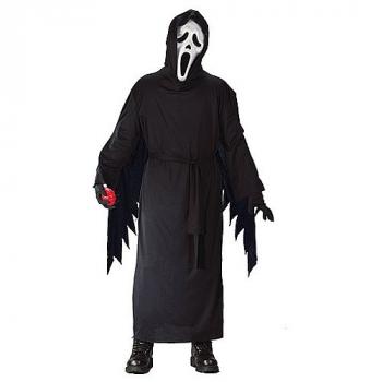 Costume Halloween Scream Enfant – Masque Squelette Lumineux, Couteau Jouet & Collier Tête De Mort | Déguisement Effrayant