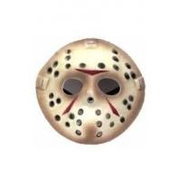 MASQUE ADULTE MOUSSE JASON