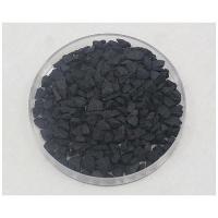 GRAVIER DECORATIF NOIRE 2-4 MM SACHET 400 G