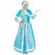 COSTUME REINE DES GLACES 2 PIECES TAILLE M