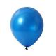 BALLON STANDARD BLEU X100