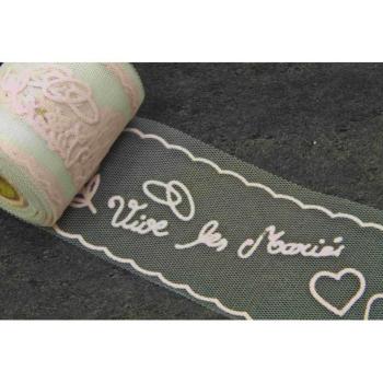 TULLE VLM 8CMX10M ROSE