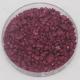 GRAVIER DECORATIF BORDEAUX 2-4 MM SACHET 400 G